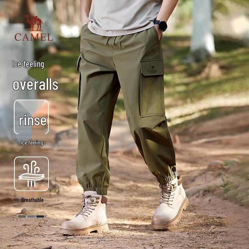 CAMEL Men's Cool Breathable Tapered Cargo Pants