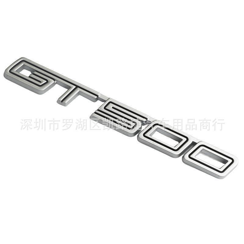 Suitable for new Mustang modified GT500 fender side mark Mustang Shelby GT500 tail mark