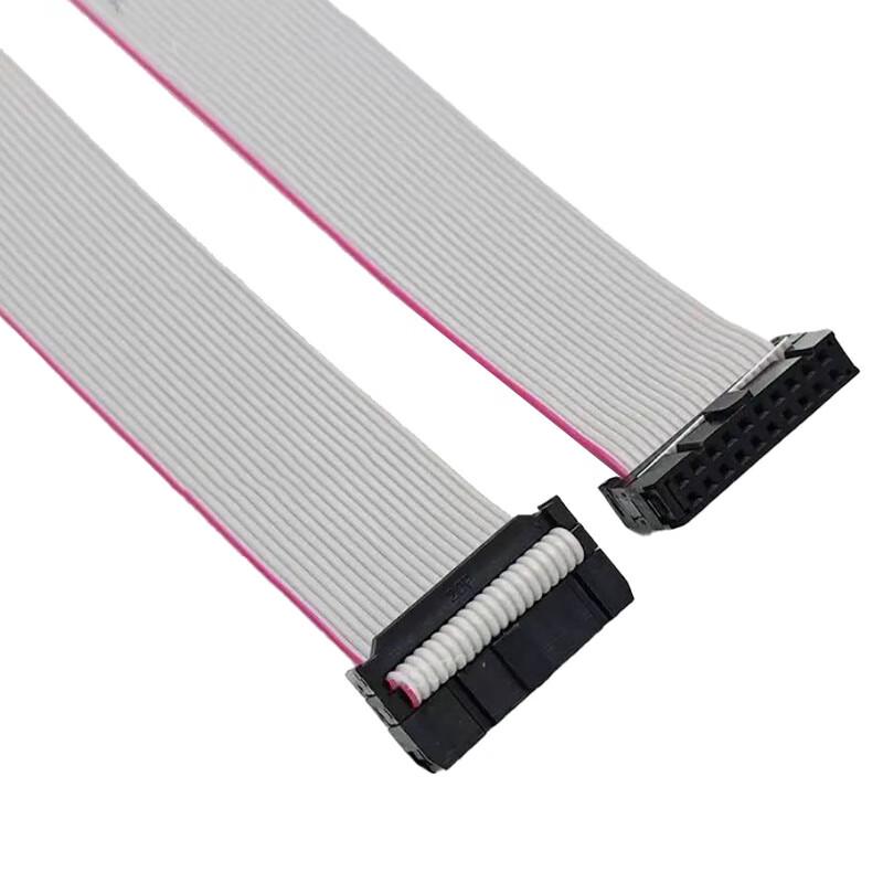Shixun Flat Ribbon Cable for LED and JTAG
