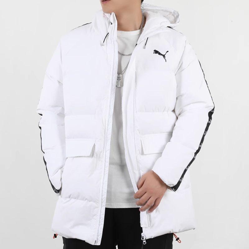 Puma Пуховик Зимний Мужской Белый 585513-02