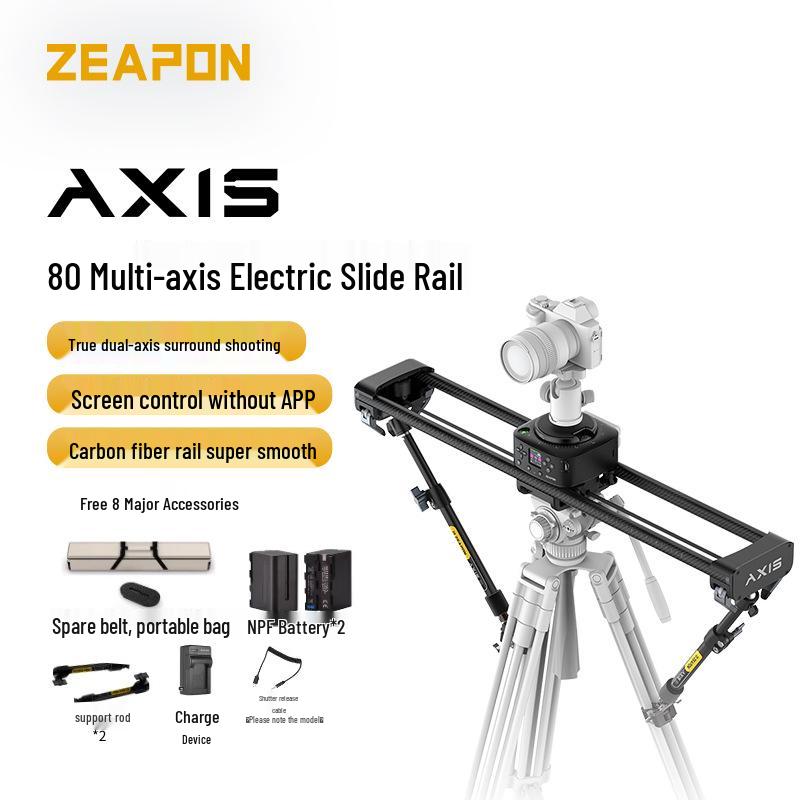 Электрический трехходовой слайдер серии ZEAPON AXIS для видеосъемки на DSLR, фотографии, прямых трансляций и таймлапса.