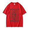 Japanese Tsukiji Outep Market Fish Funny Graphic T Shirts Unisex Retro Fashion Oneck Oversized Cotton Tshirt Unisex Streetwear