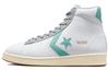 Кожаные Pro 'White Soft Aloe' 171607C