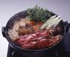 Ikenaga Iron Works Sukiyaki Pot Fire совместимый чугунный горшок 26 см Сделано в Японии Kizuna 12122 IH/Gas