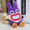 Super Mario Thief Nabbit Rabbit Plush Doll Kids Toys Super Mario Bros Plush Toys
