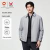 Мужская утепленная куртка в стиле business casual