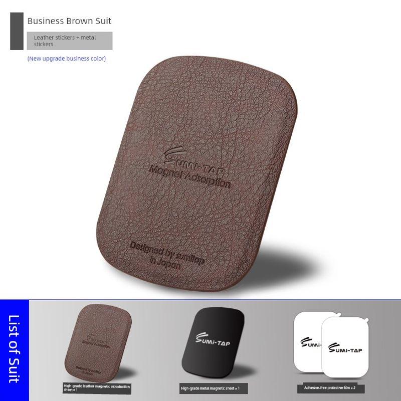 Ultra-Thin Magnetic Mobile Phone Paster Magnetic Magnet Disc Sucker Strong Magnetic on-Board Bracket Magnetic Sticker Strong Bench Magnet