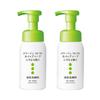 Collage Furufuru Whipped Soap Acne Care Green Foam Facial Cleanser Acne Care X [Unit 2]