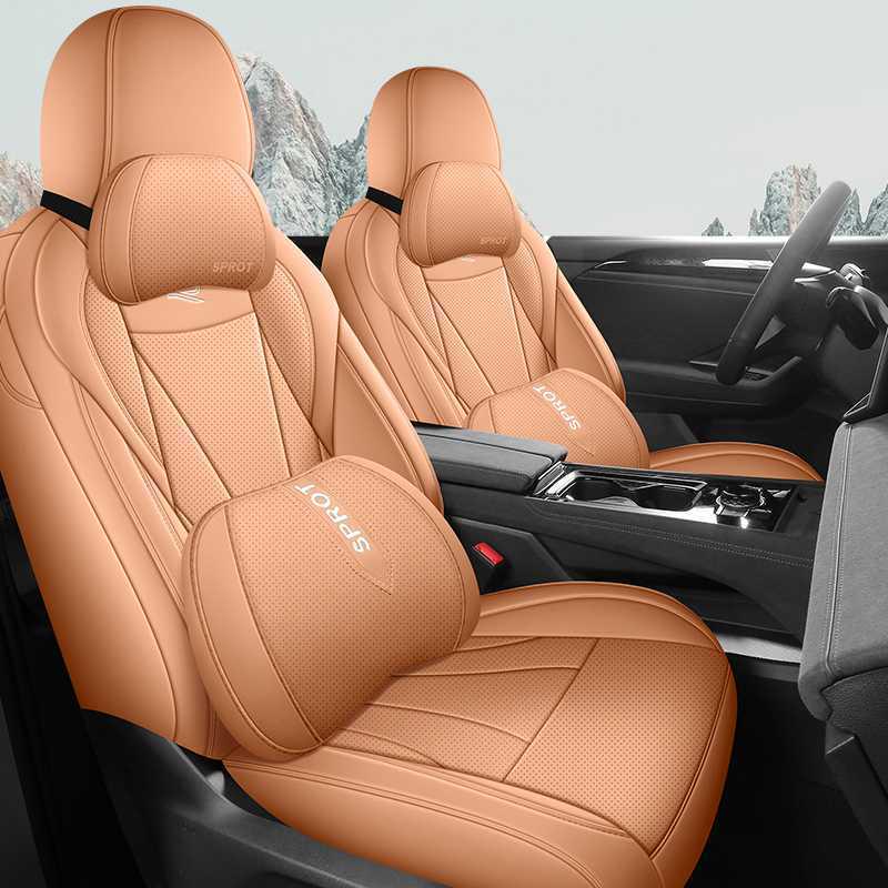 Всесезонный полностью закрывающий и дышащий чехол на сиденье автомобиля Volkswagen Tiguan L Pro