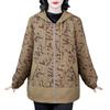 Plus Size Loose Print Hooded Sweatshirt for Mature Middle-Aged Women 2025 Spring/Summer Collection