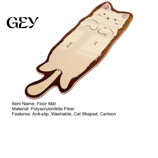 Pet-friendly Floor Mat Cute Cat Bath Rug, Irregular Animal Shaped Mat, Soft Absorbent Washable Non Slip Area Carpet for Tub, Shower, Bedroom,