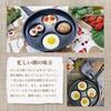 Queen Sense Fried Egg Frying Pan | Cooks four eggs at once, a time-saving companion for busy mornings