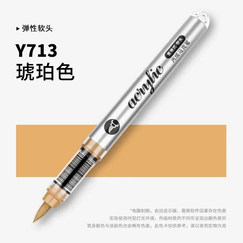 GRASP 120/1 Цвета Акриловые Маркеры Кисти-Ручки для Ткани Рок-Живописи Перо Камень Керамика Холст DIY Канцелярские Товары Художественные Принадлежности