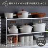 Shimomura Kihan Height-Adjustable Kitchen Rack, 60cm Wide, Made in Japan, 2 Shelves, with Back Net to Prevent Drops, for Condiments, Pots, Bottles, an