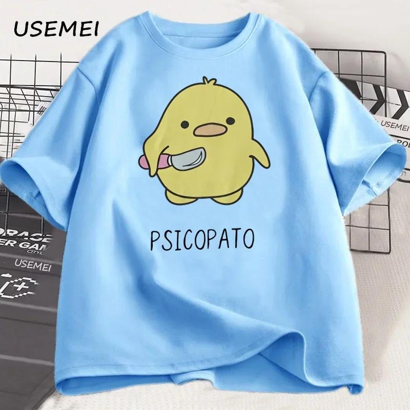 Psicopato T Shirt Unisex Unisex Cute Duck with Knife Tshirt Casual Short Sleeve Cotton Printed Round Neck Tshirt Streetwear Loose