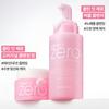 BANILA CO Очищающая пенка Clean It Zero 300 мл (НОВИНКА / Успокаивающий и увлажняющий)