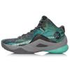 Li Ning All In Team 4 Коллекция Уэйда Амортизация Скользкая Устойчивая к истиранию Мужская ABAM011-3