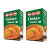 MDH Chicken Masala 100g Pack of 2 Premium Spice Blend for Curries, Grills, Tandoori – Authentic Indian Flavor