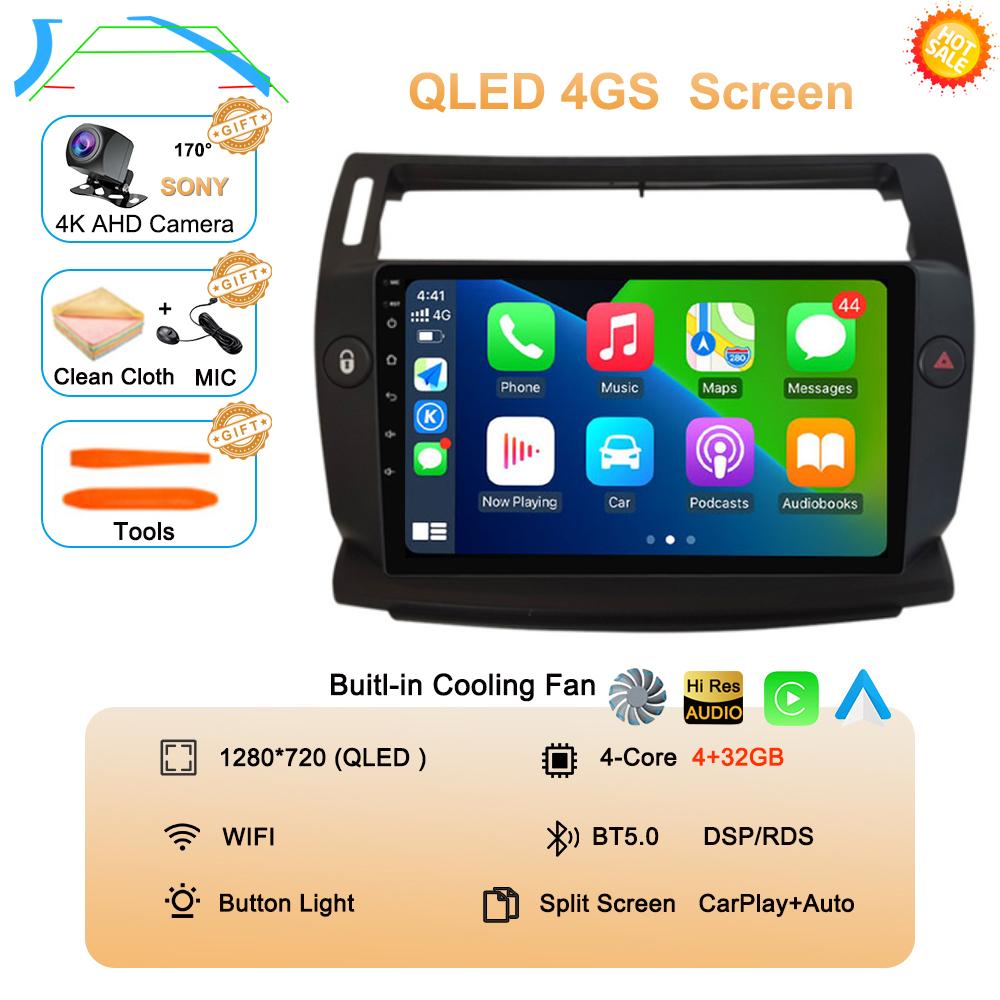 Android 14 для Citroen C4 C-Triomphe Quatre 2004-2014 Автомобильное радио Мультимедиа Carplay 2Din DVD Головное устройство Стерео Аудио Видео Плеер