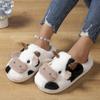 Мода 2025 Новые женские тапочки Пара Домашние нескользящие домашние тапочки Мужские Женские Унисекс Мультяшные коровьи Теплые тапочки Домашние хлопковые шлепанцы Женские