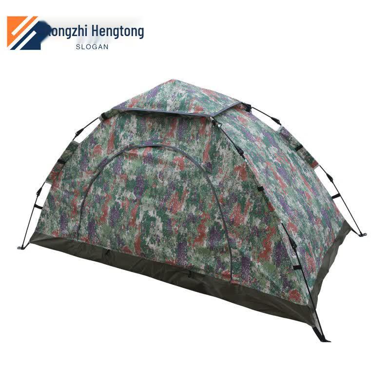 Rongzhi Hengtong Automatic Single Person Camping Tent