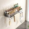 CICUFY 30cm Metal Spice Rack with Suction Waterproof and with 6 Removable Hooks and Dishcloth Gray Cups, Rustproof, Wall-Mounted, Holder,