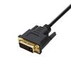 Spot HDMI to dvi мужской-мужской адаптерный кабель позолоченный компьютерный ТВ кабель высокой четкости 1080P