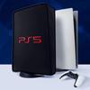PS5/PS5PRO/PS5SLIM Dust Protective Console Cover