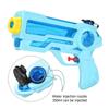 Водяной пистолет, игрушки для ванны, летний пляжный бассейн, детская игра для стрельбы для мальчиков (синий) ?
