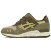 Gel Lyte Iii 'Turtle'
