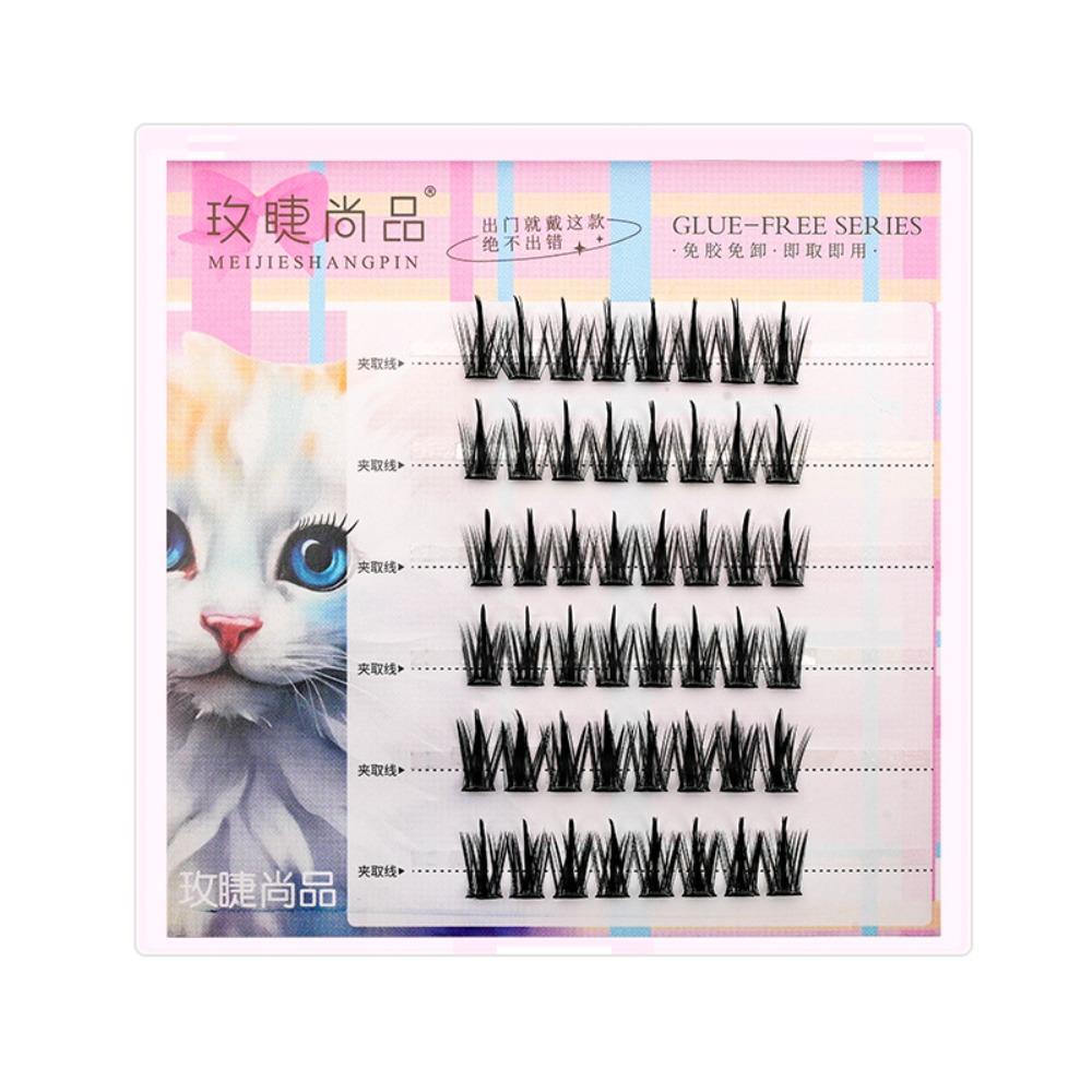 Soft Self-adhesive False Eyelashes DIY Segmented Eyelashes Bundles Glue-Free Fake Lashes  Make Up
