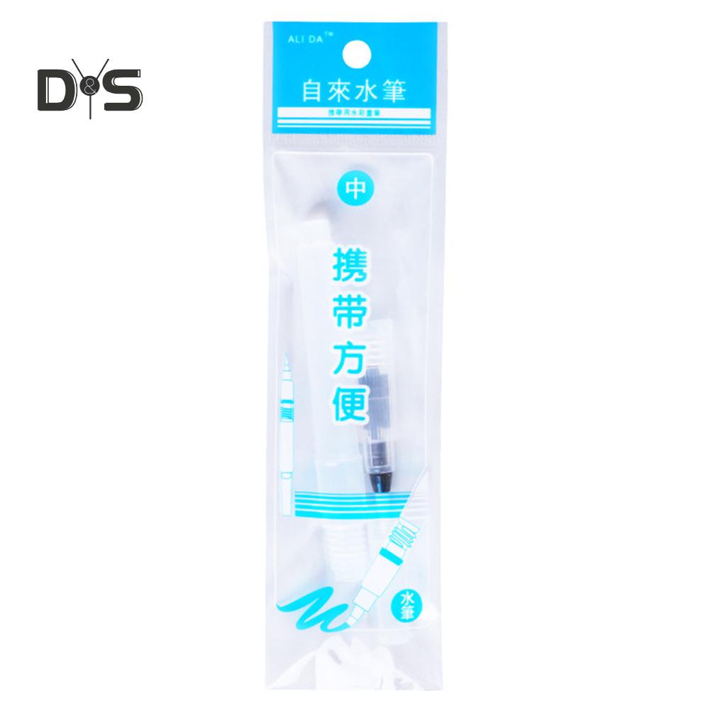 Канцелярские принадлежности DYS, 1/3 шт., многоразовые акварельные кисти, ручка для рисования, мягкая головка, принадлежности для художественной живописи