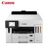 Canon GX5580 Беспроводной бизнес-принтер с перезаправляемыми чернильными баками, штекер CN (адаптер в комплекте)