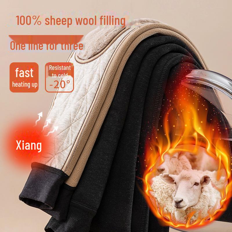 «Теплые брюки из шерстяной смеси с высокой талией, наколенниками и уютной бархатной подкладкой»