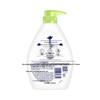 Dove Hydrating & Fragrant Body Wash Set