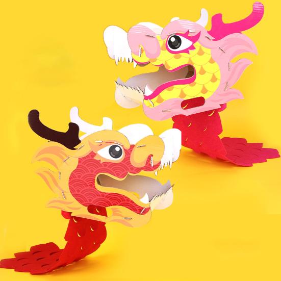 1 Set Handmade Paper Dragon Head Material Kit 2024 Year of The Dragon Spring Festival Dragon Dance Toy Kids DIY Crafts Material Bag Holiday Gift