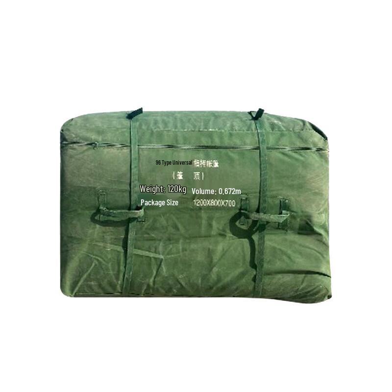 Jiruihong Type 96 Command Tent & Accessories
