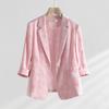 Стильный и элегантный женский розовый пиджак с цветочным принтом, летняя коллекция