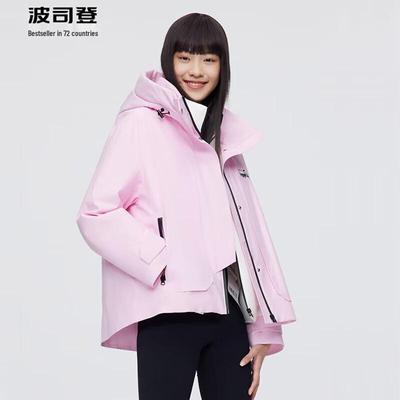 Пальто и куртки – Куртки