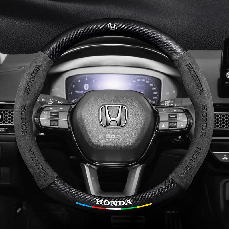 Чехол на руль Honda Integra (Модели 22-24) - Ультратонкая Замша и Углеродное Волокно для Мужчин и Женщин