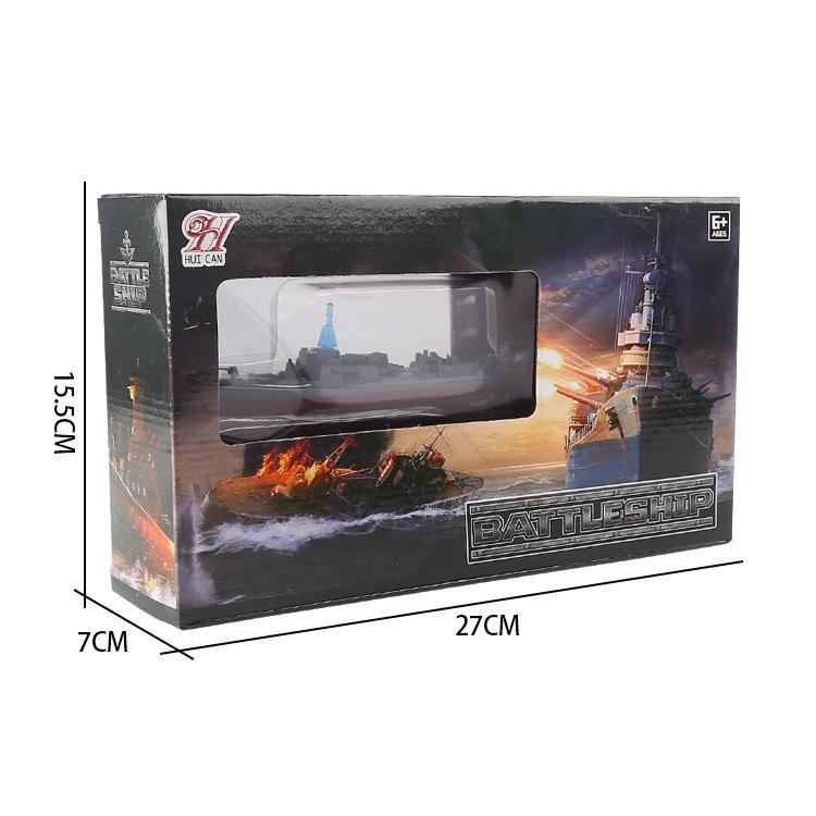 Мини-лодка с дистанционным управлением 2.4G, электрический военный корабль, скоростной катер, двухмоторный, с двумя винтами, с дистанционным управлением, водная игрушка