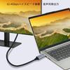 Кабель Displayport 8K, 3 м, 1,4 дюйма, стандартный игровой кабель Displayport 8K при 60 Гц, 4K при 60 Гц/144 Гц/120 Гц, 5K при 60 Гц/120 Гц, 2K при 165 Гц/240 Гц, максимальная скорость 32,4 Гбит/с ??видео