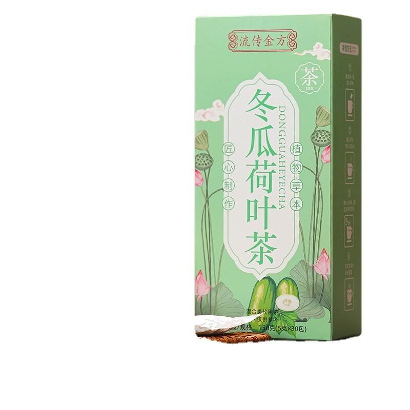 Winter Melon Lotus Leaf Rose Cassia Hawthorn Tea 150g Premium