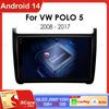 Автомобильное радио Qualcomm Multimedia для VW Volkswagen POLO 5 2008 - 2017 Vento Wireless Carplay Android 14 Автомагнитола стерео