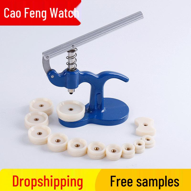 Синий инструмент для запрессовки задней крышки часов и набор для замены батареи