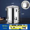 Large Capacity 304 Stainless Steel Insulated Bucket - 3-Layer Thickened Sealed for Rice, Soup, Tea, Hot Water, and Soy Milk