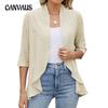 Women's Spring and Summer New Solid Colour Cardigan Jacket Seven-minute Sleeve Ruffled Tops