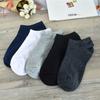 Однотонные носки для женщин и мужчин, невидимые короткие носки, летние дышащие тонкие носки-лодочки, короткие носки унисекс