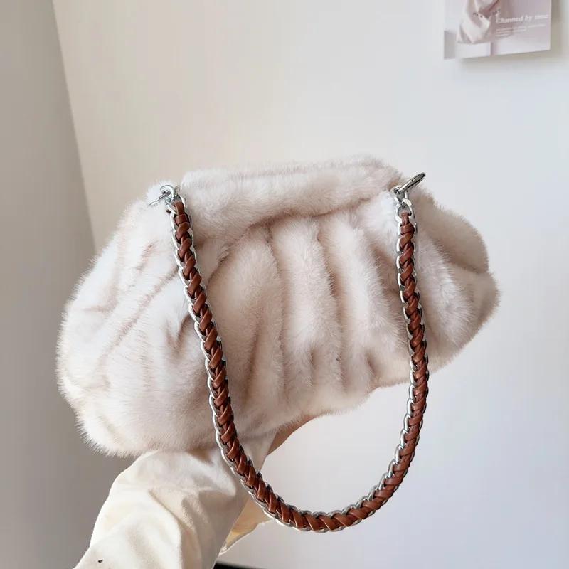Fluffy Plush Dumpling Bag Faux Fur Bags for Women Handbags Faux Mink Fur Pouch Ruched Shoulder Bag Winter Warm Soft Cloud Clutch
