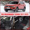 Автомобильные коврики для Volkswagen Tiguan 2009 2010 2011 2012 2013 2014 2015 2016 Автомобильные накладки на ноги Ковровое покрытие Аксессуары для интерьера